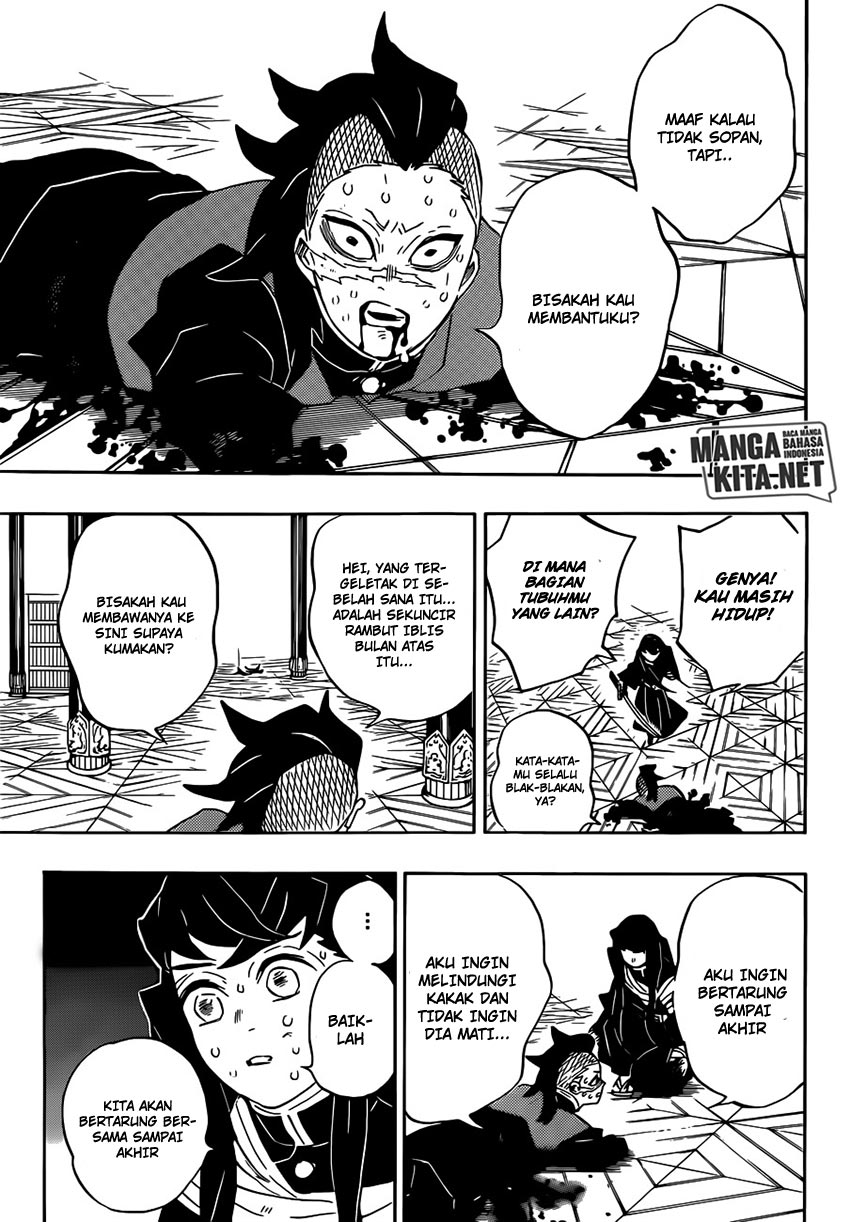 Kimetsu no Yaiba chapter 170